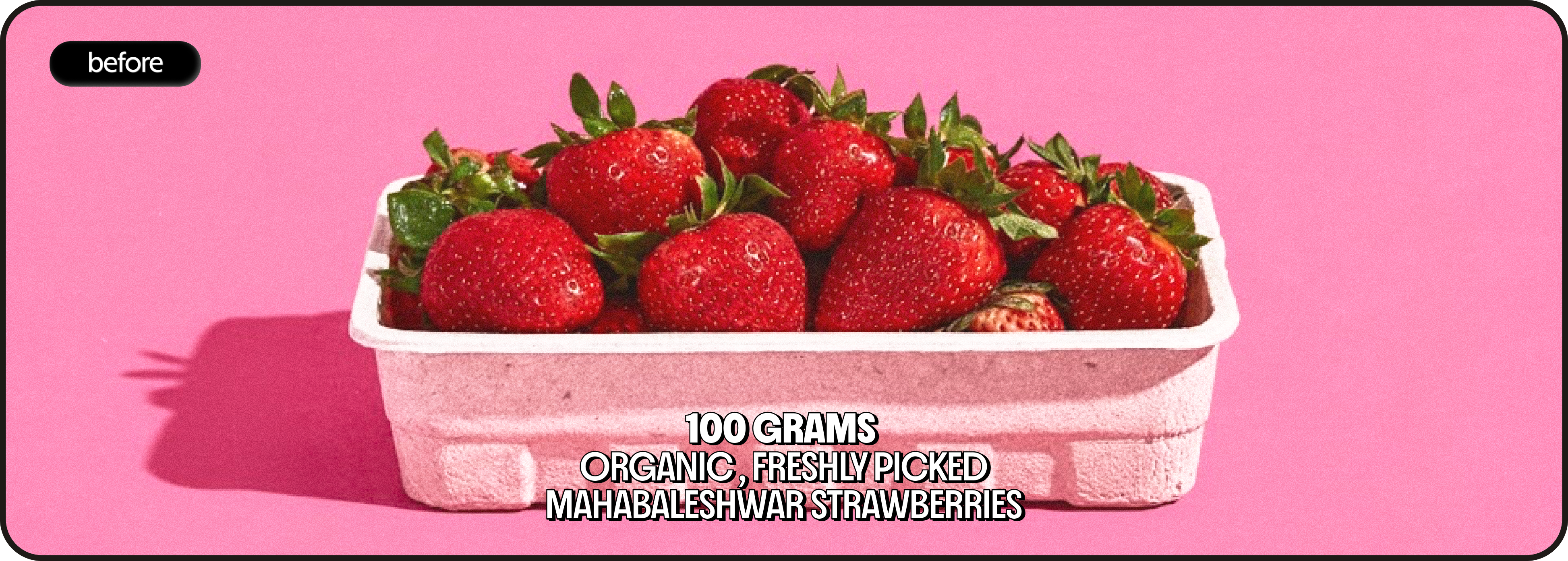 before image desktop